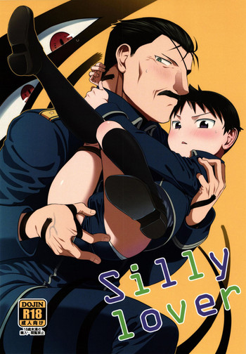 Silly lover {Shotachan}