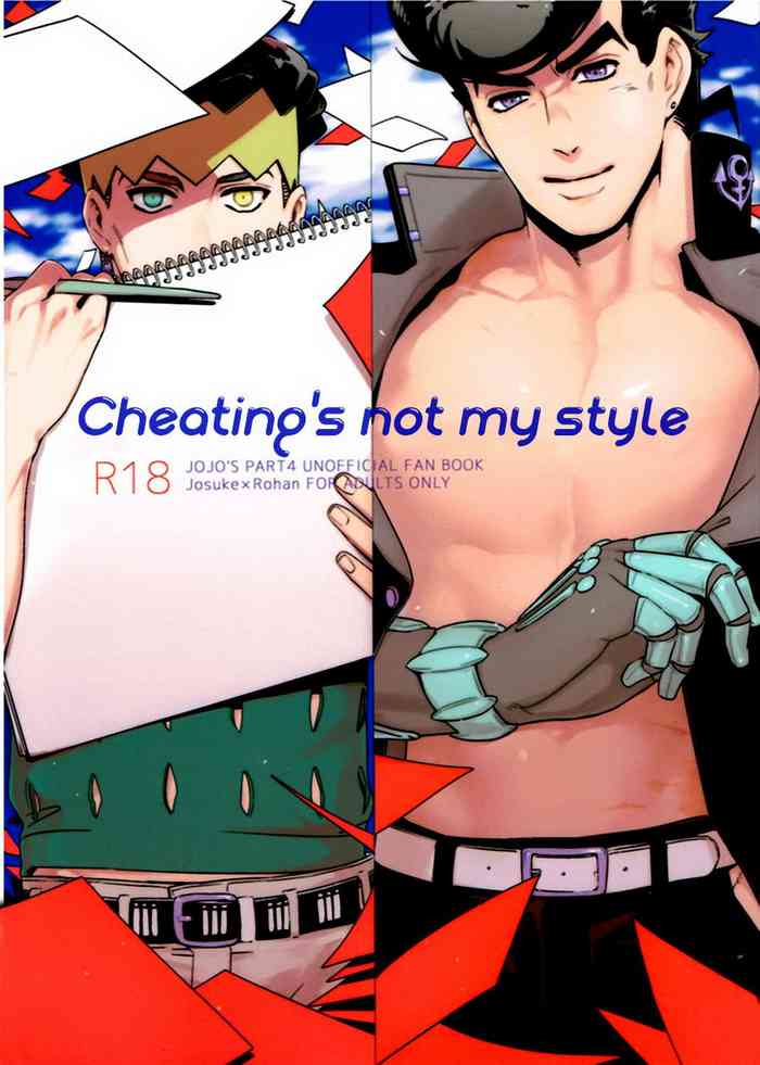 Abunakkashiikedo Uwaki wa Shinai | Cheating's not my style {Cesegura}