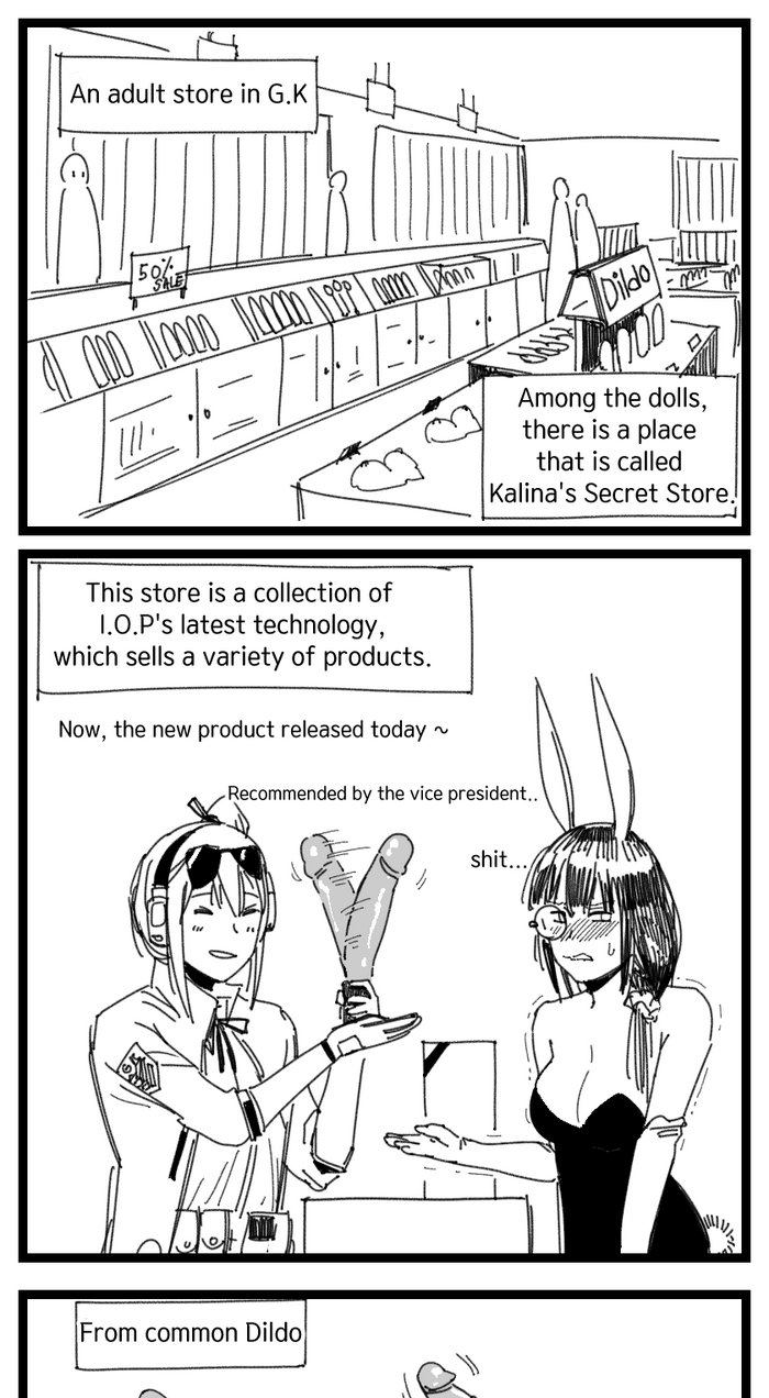 Kalina's Secret Store Part 1