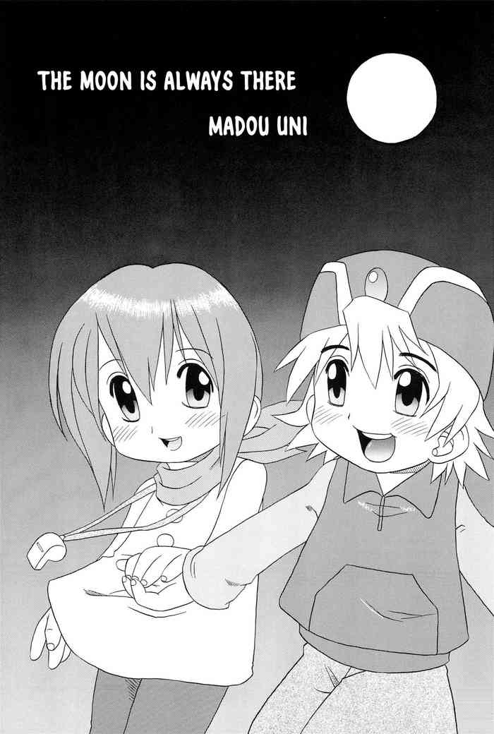Tsuki wa Itsumo Soko Aru. | The Moon is Always There