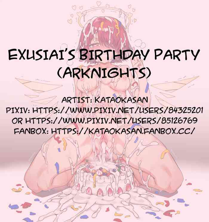Exusiai's Birthday Party