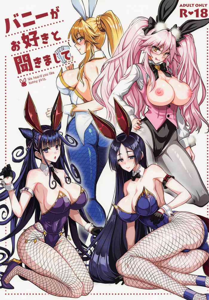 Bunny ga Osuki to Kikimashite | We Heard You Like Bunny Girls. {Doujins.com}