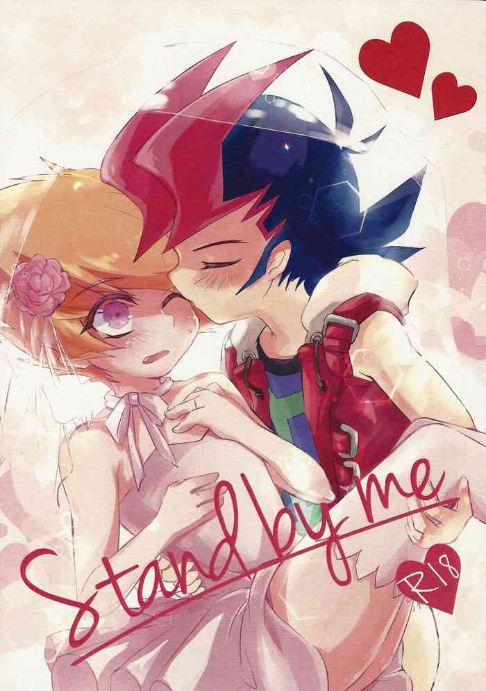 Stand by me {Hennojin}