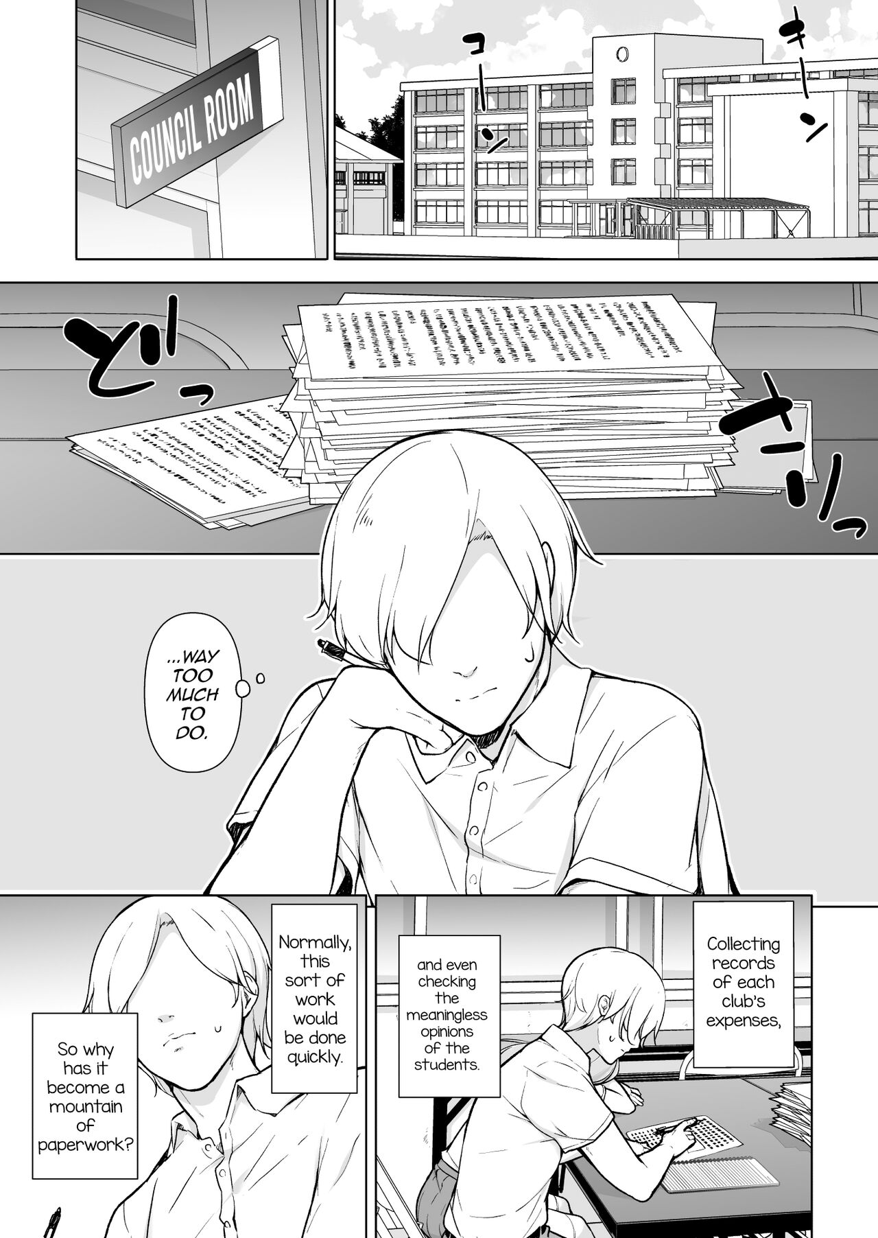 rule-34-You-can-do-whatever-you-want-while-I-sleep-Yuruyakatou-cartoon-porn-comic