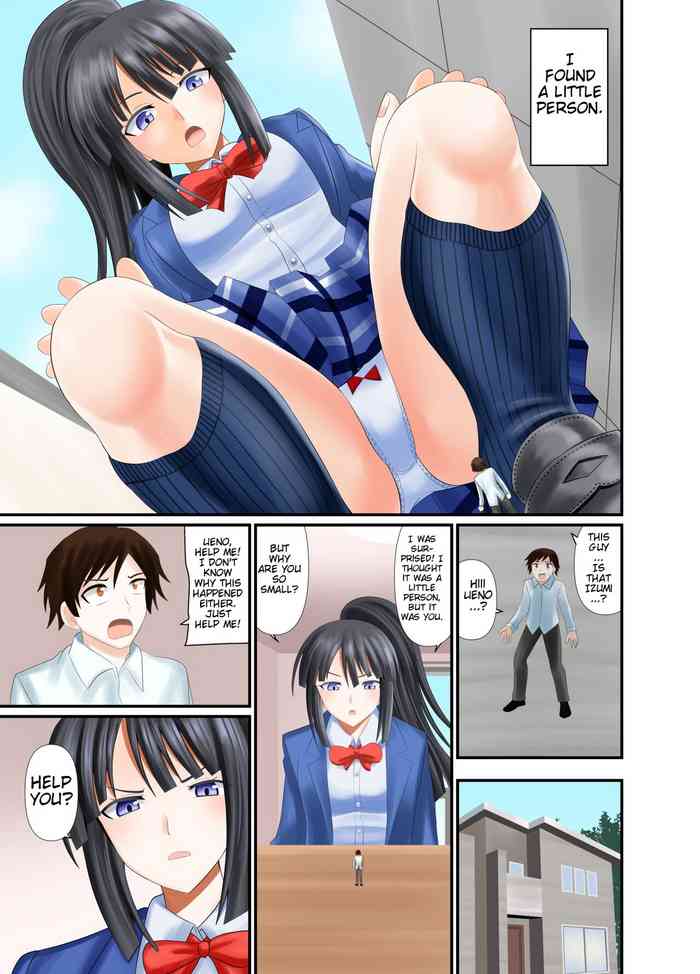 551861